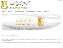 Tablet Screenshot of ilokavat.com